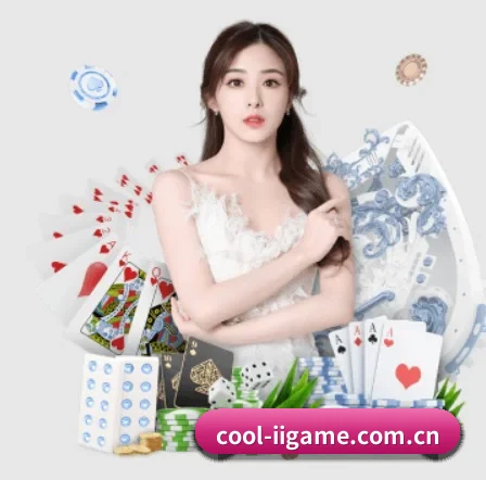 cool-iigame.com.cn APP