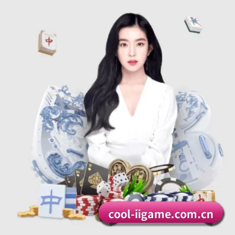 cool-iigame.com.cn APP 界面